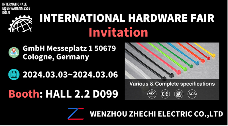 【 คำเชิญ 】 ZHECHI ขอเชิญคุณเข้าร่วมงาน INTERNATIONAL HARDWARE FAIRir อย่างจริงใจ