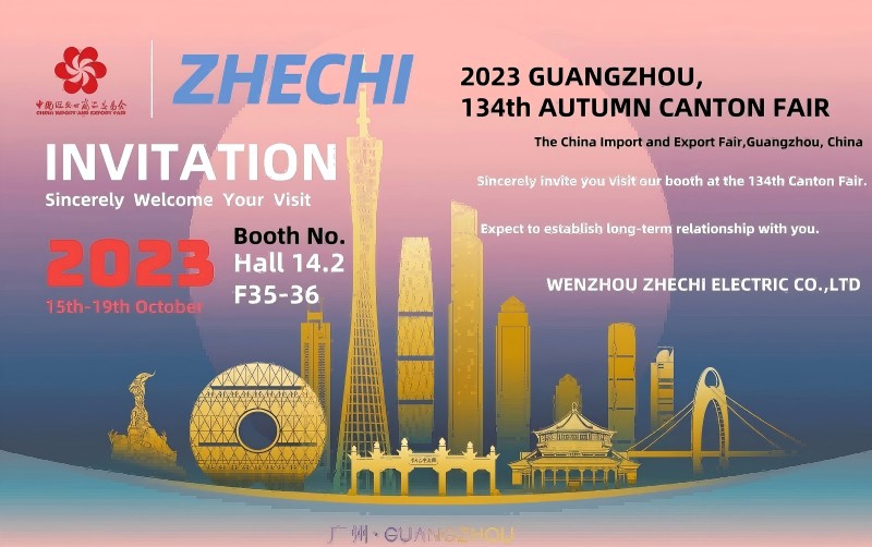 【คำเชิญ】 Zhechi ขอเชิญชวนให้คุณเข้าร่วมในงาน Autumn Canton Fair 134th